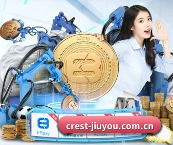 九游娱乐 APP 界面