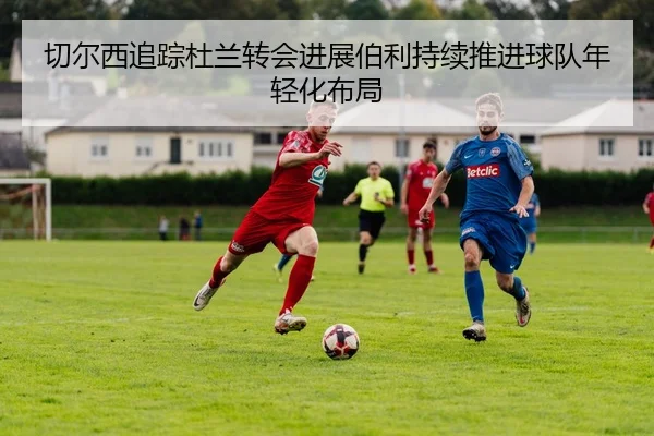 img_1783324822295_338_1_566.jpg
